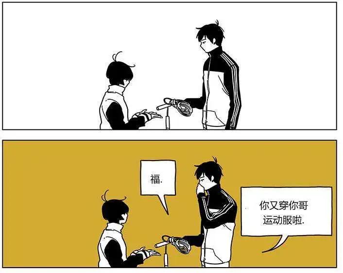 第03回4