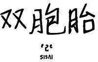 第05回0