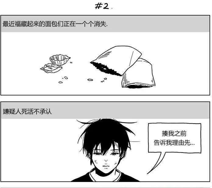 第05回3