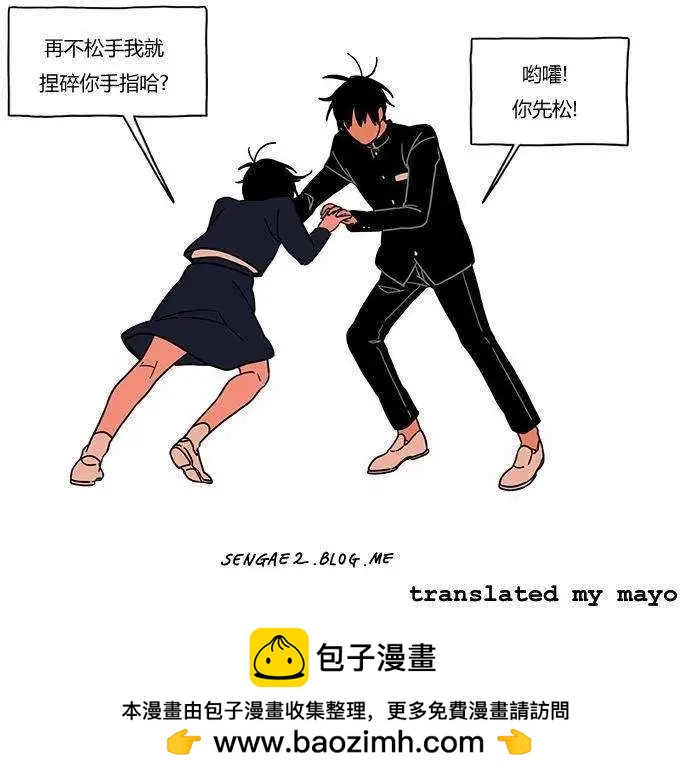 第10回7