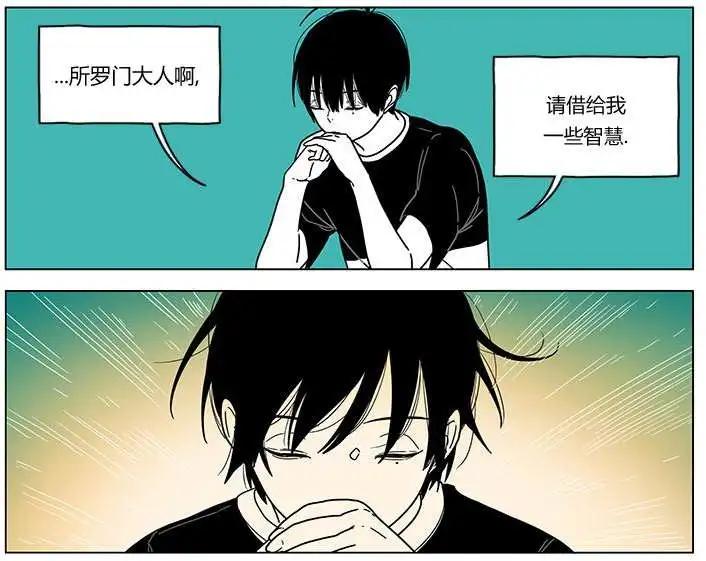 第19回4