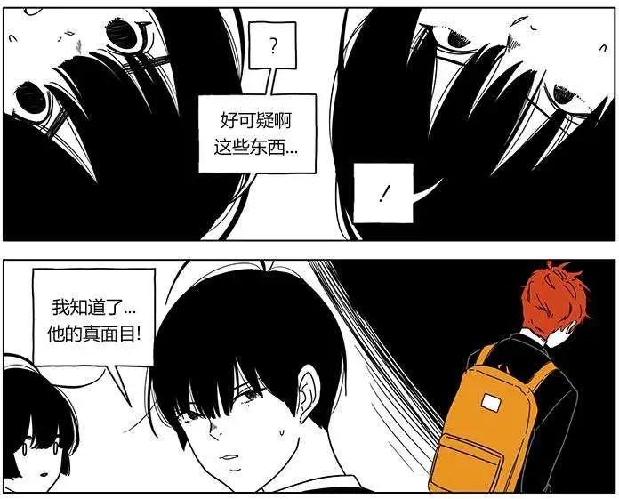 第32回4