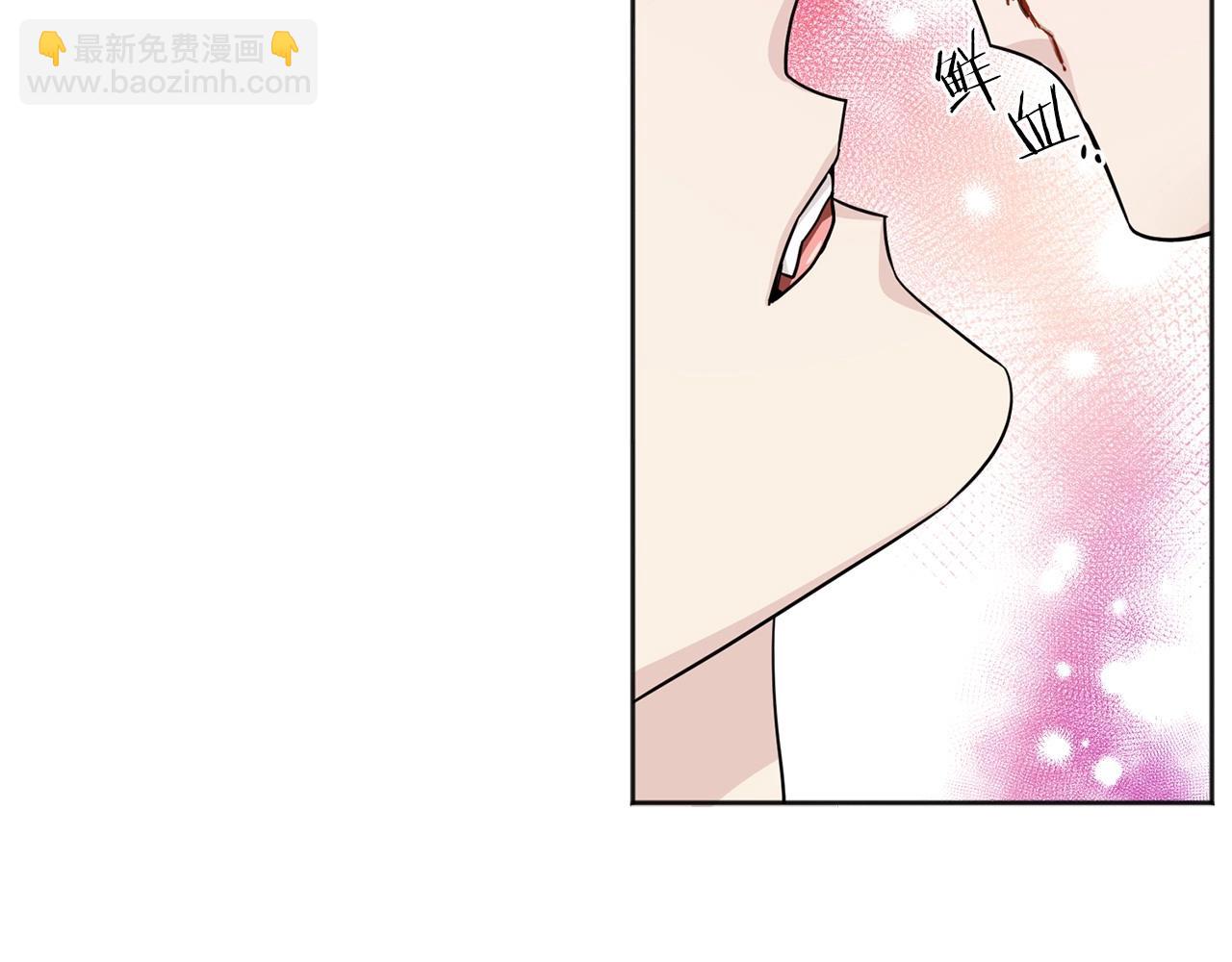 第3话 只是幌子罢了125