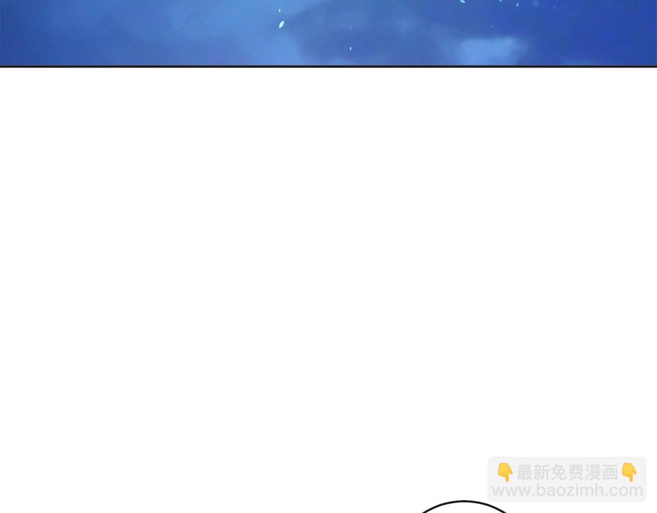 第3话 只是幌子罢了136
