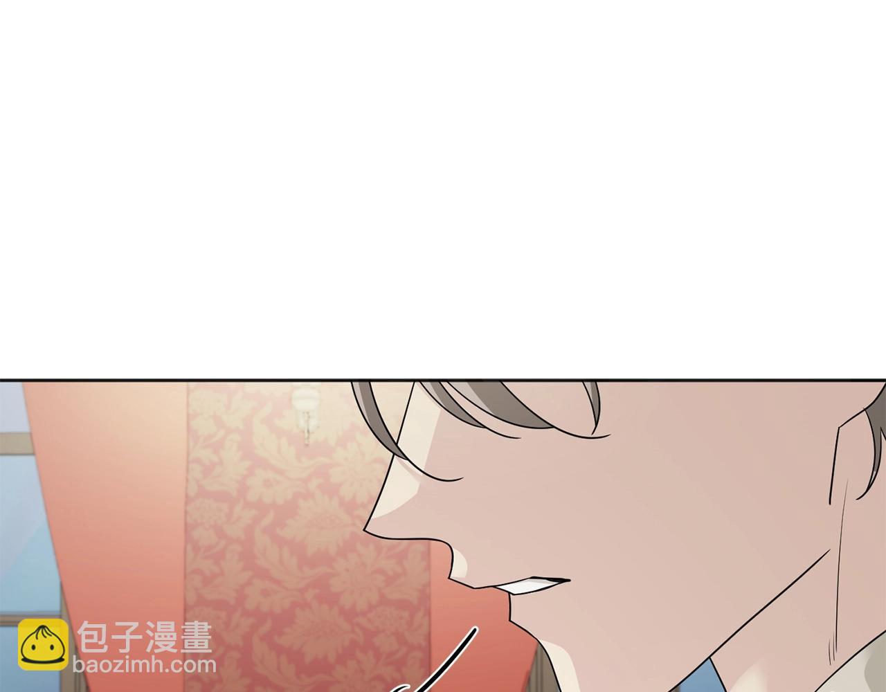 第3话 只是幌子罢了24