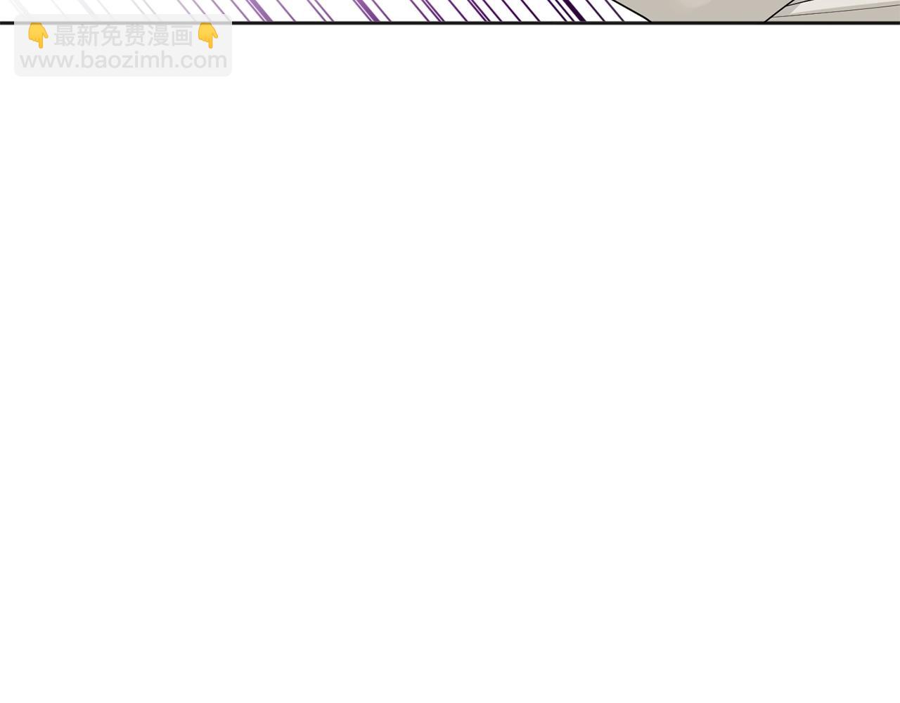 第3话 只是幌子罢了27
