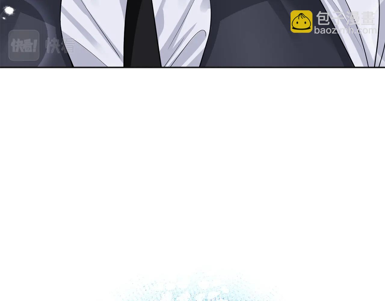 第3话 只是幌子罢了36