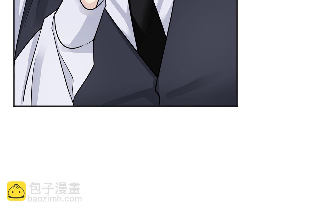 第3话 只是幌子罢了8