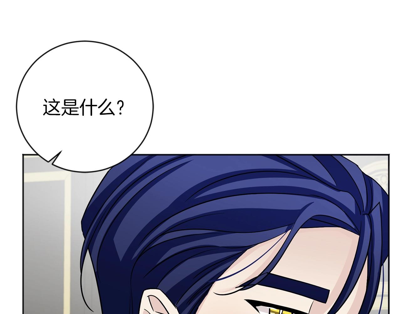第13话 舒心的日子107
