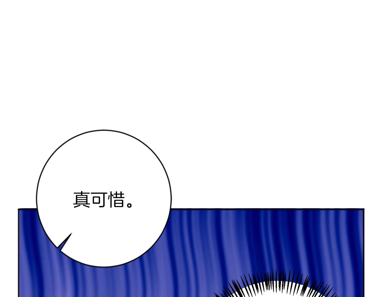 第13话 舒心的日子27