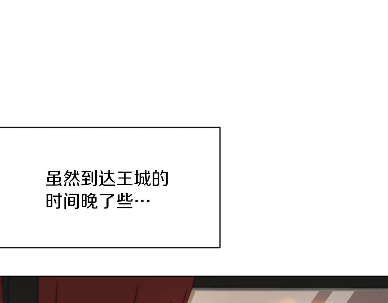 第13话 舒心的日子54