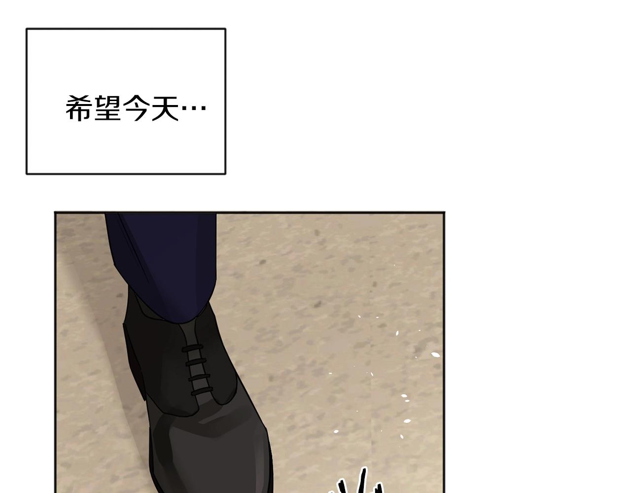 第13话 舒心的日子63