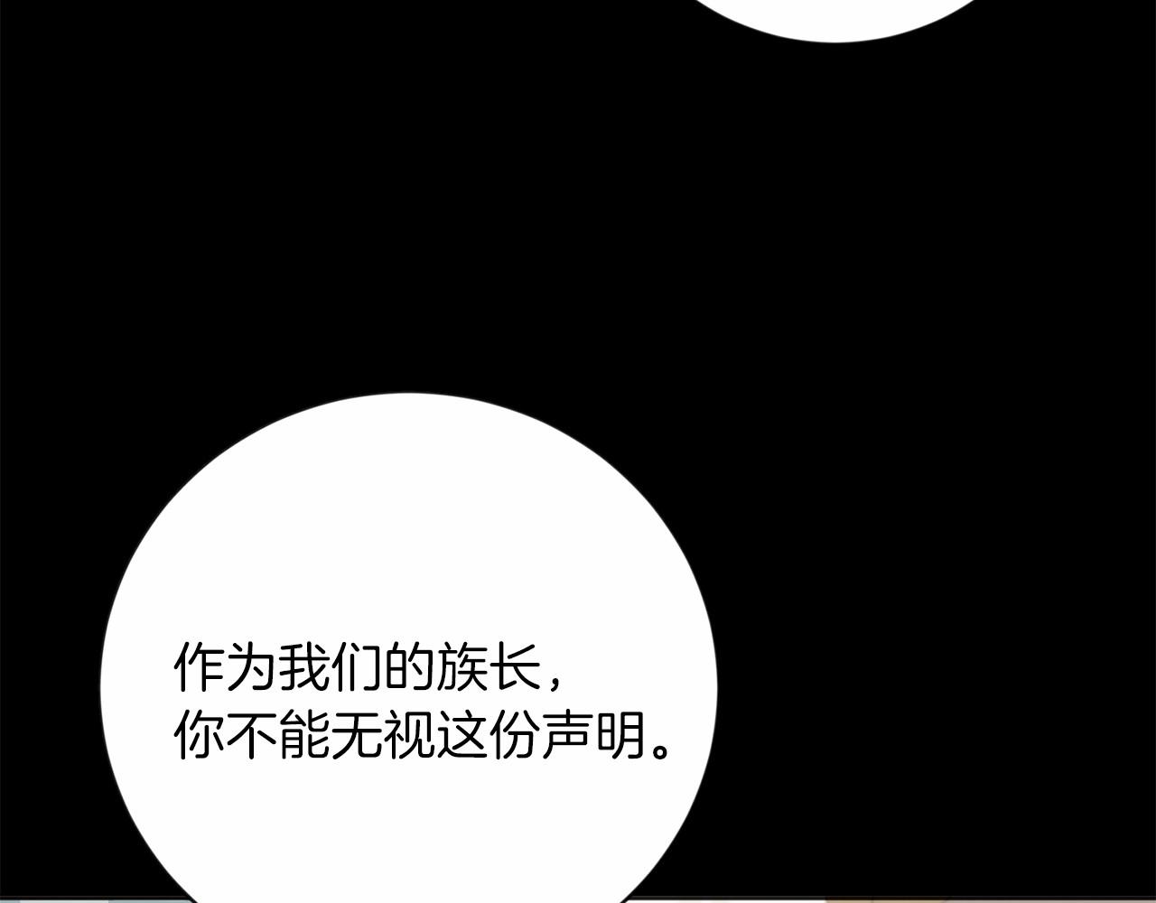 第20话 对不起128