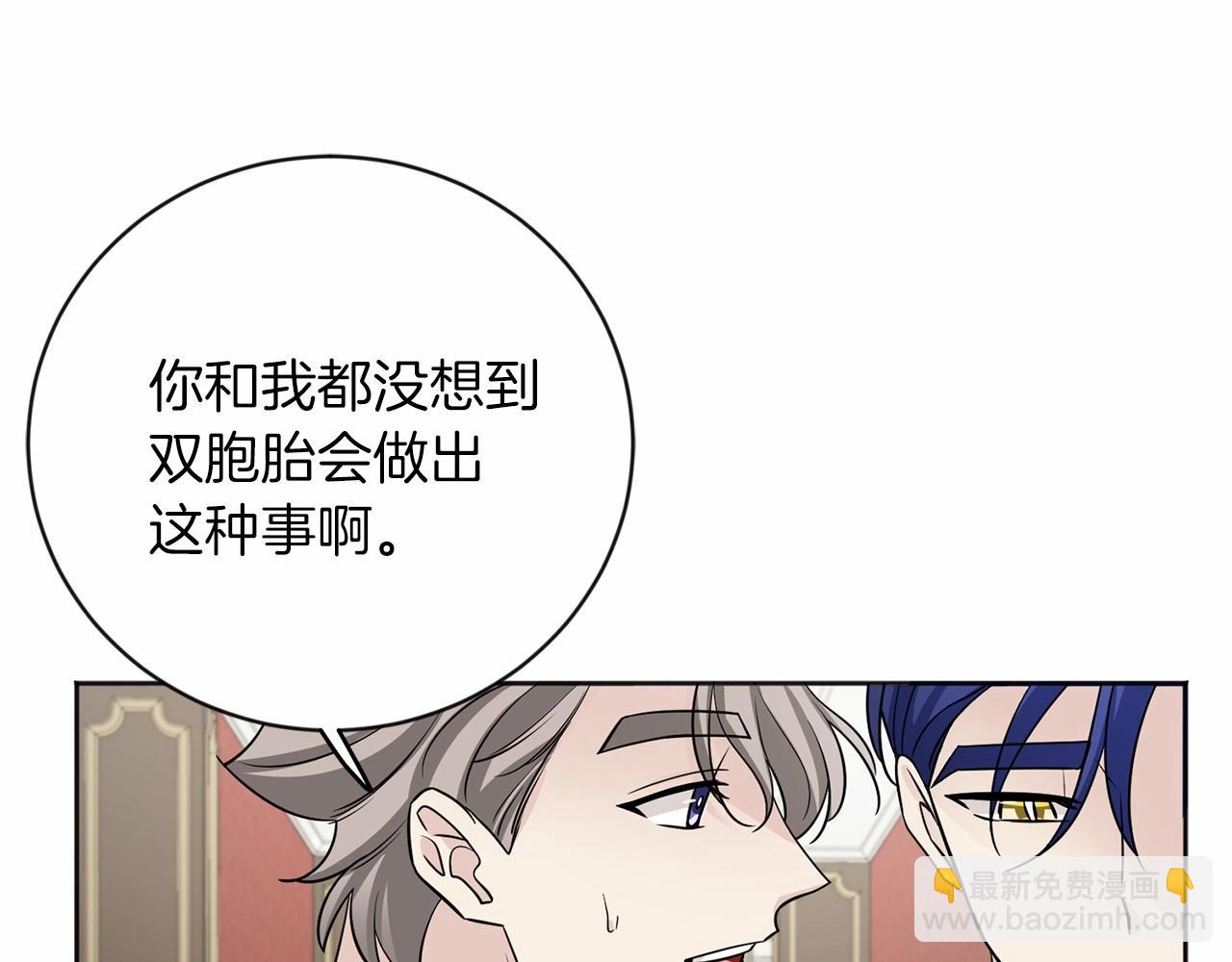 第20话 对不起29