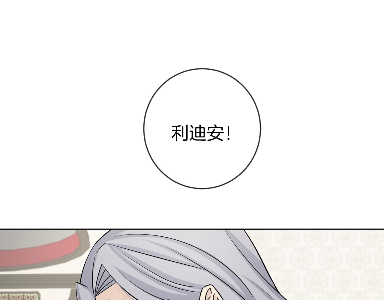 第22话 放他走105