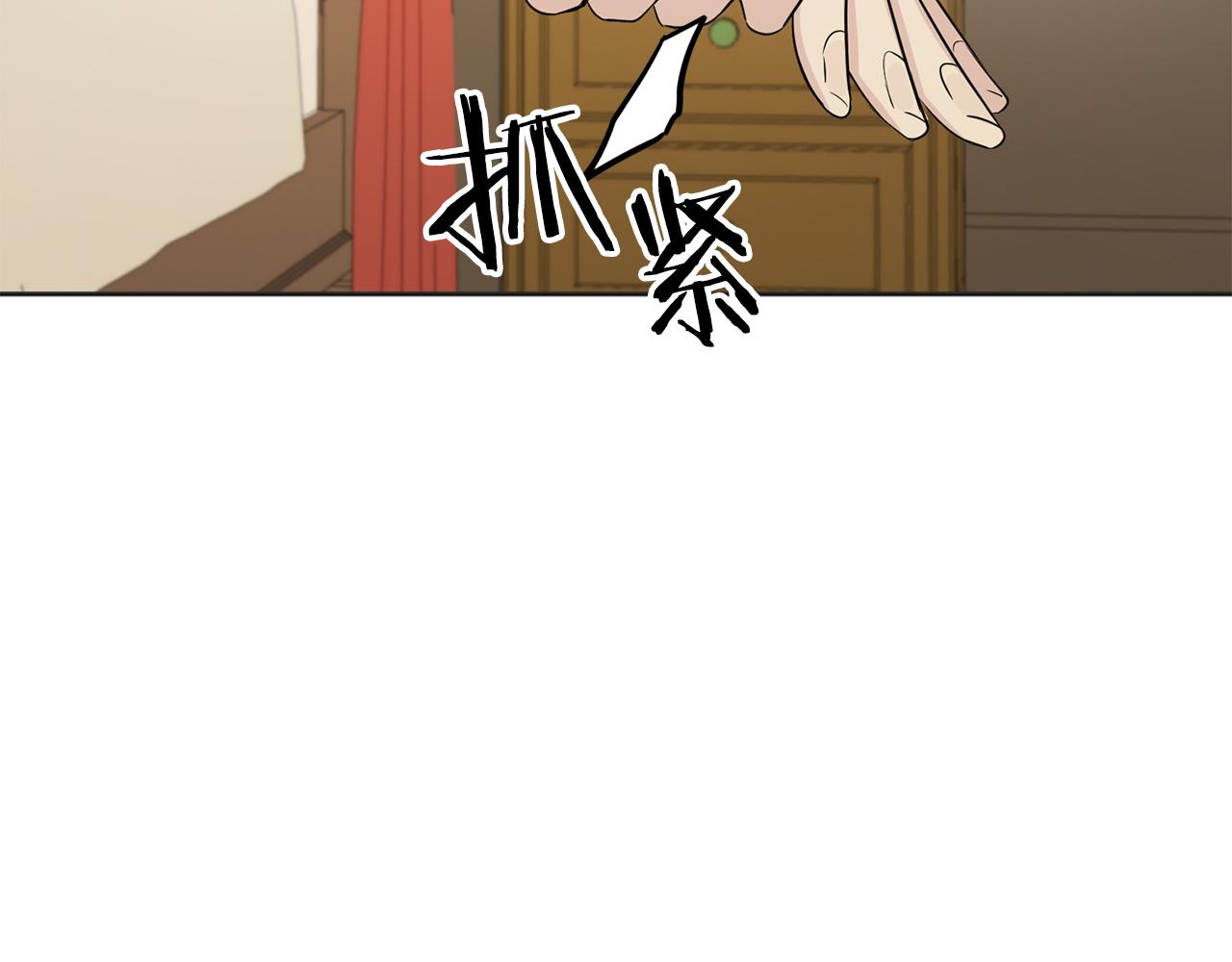 第22话 放他走114