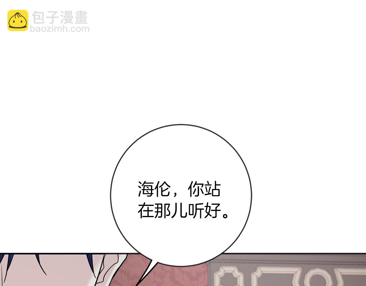 第22话 放他走152