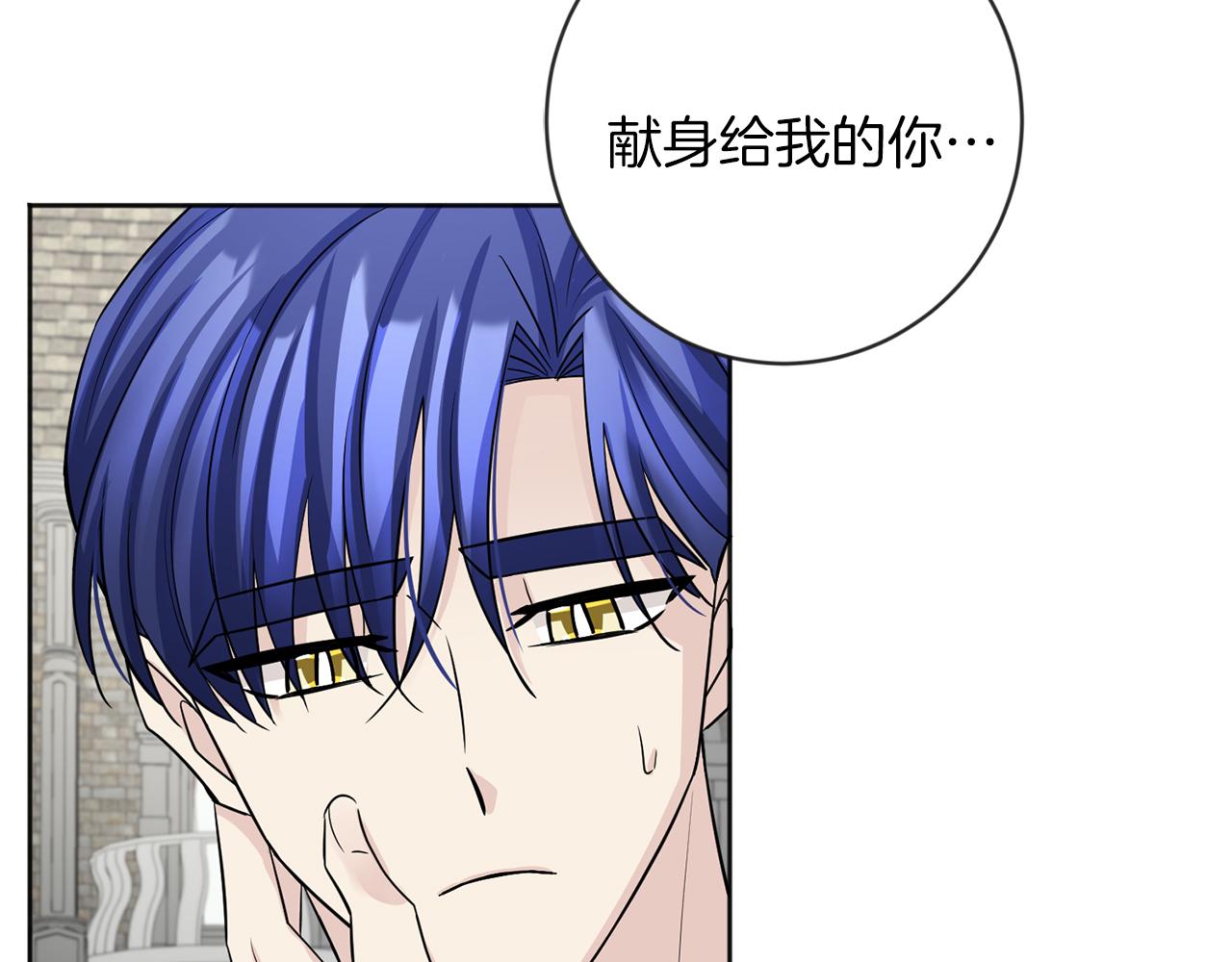 第22话 放他走18