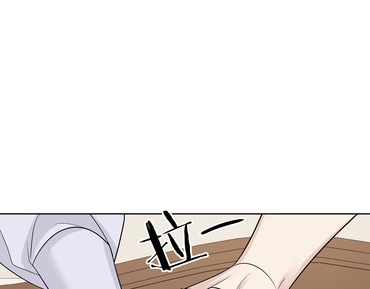 第25话 计划继续117