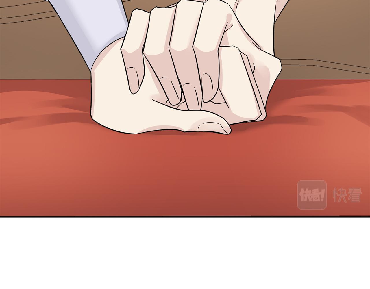 第25话 计划继续118