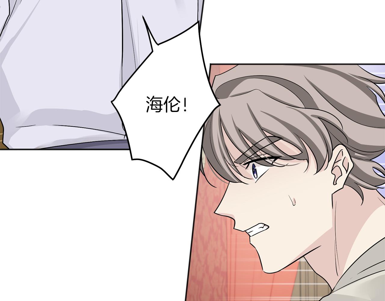第25话 计划继续12