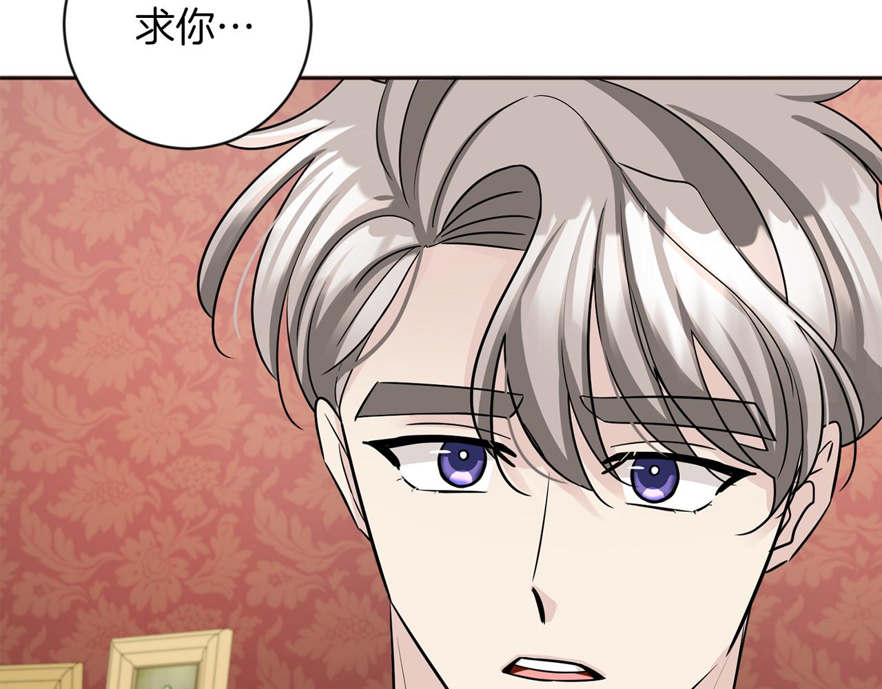 第25话 计划继续123