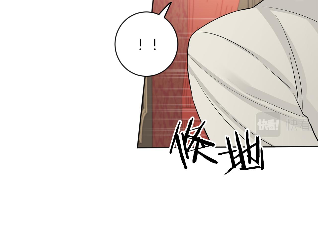 第25话 计划继续13