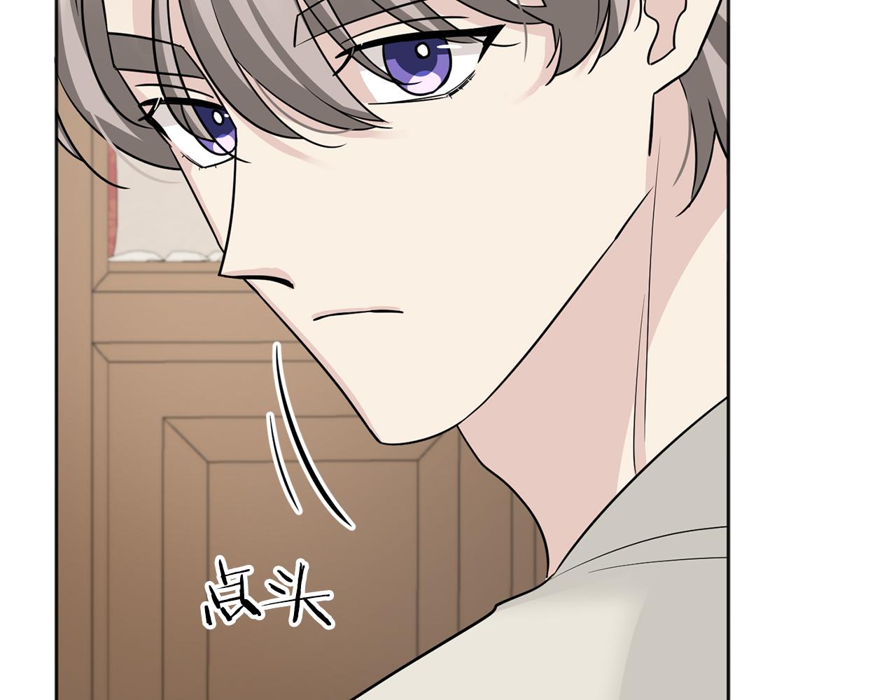 第25话 计划继续142