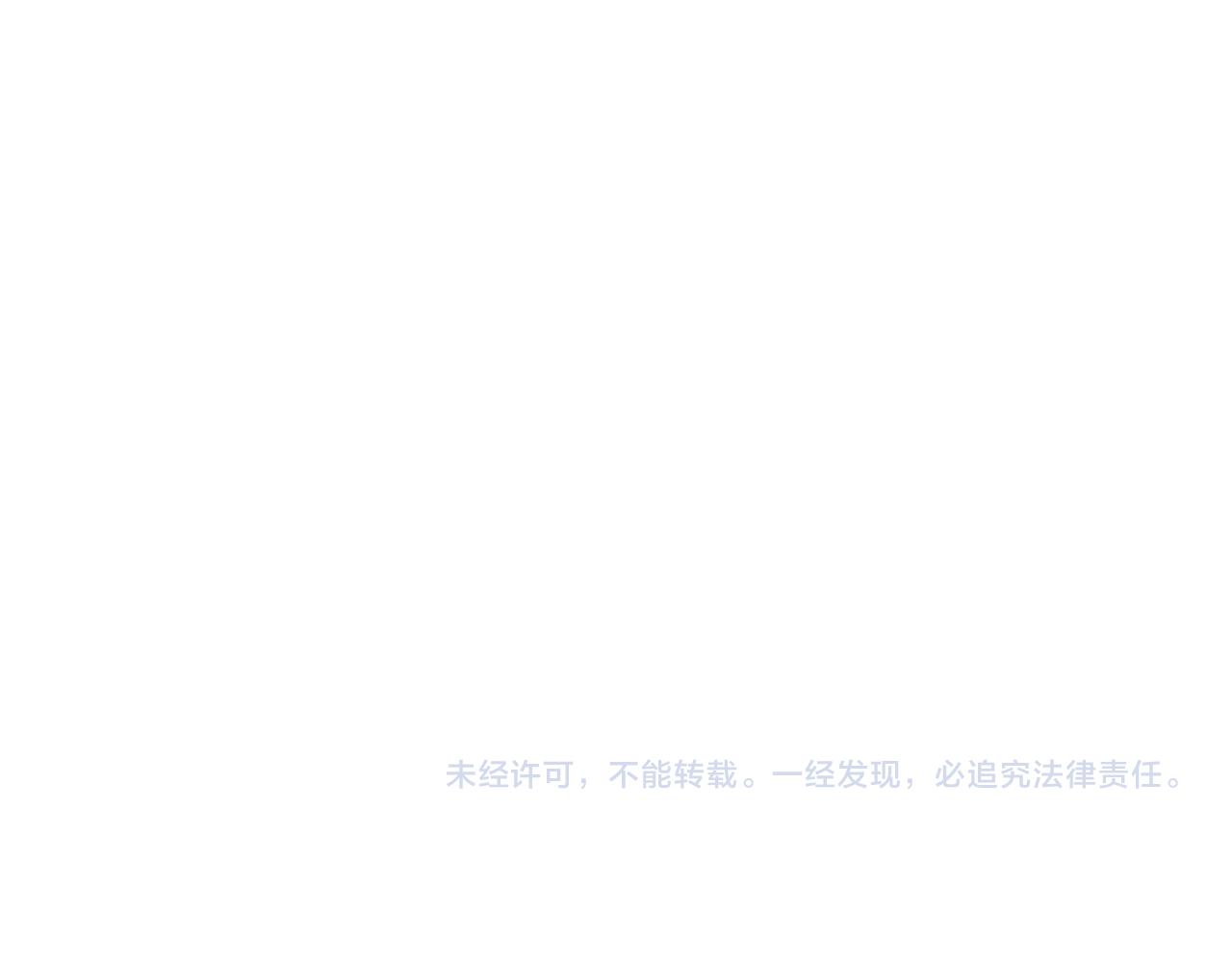 第25话 计划继续144