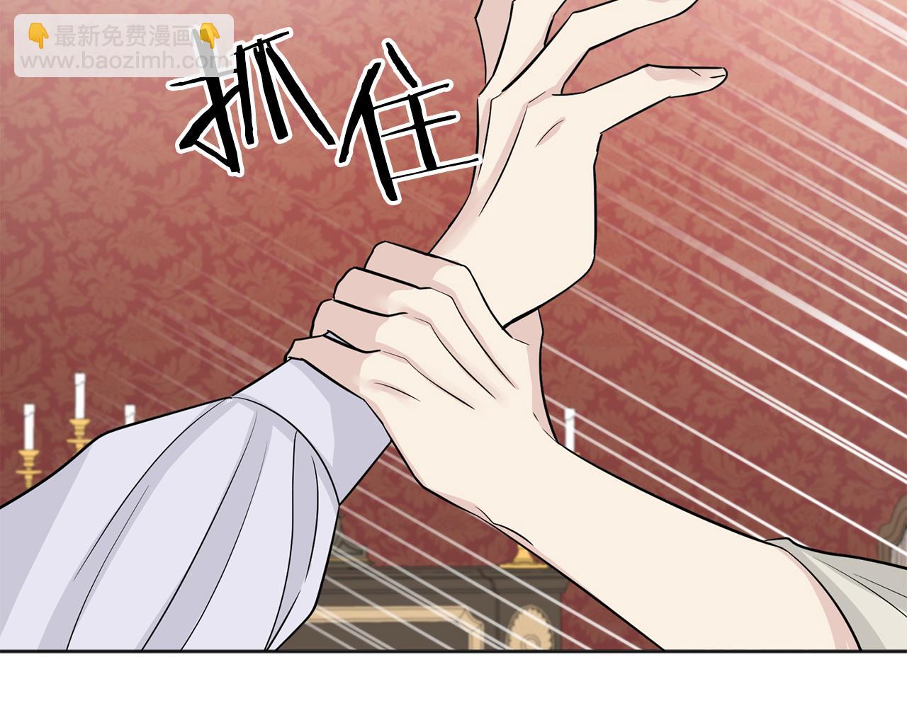 第25话 计划继续15