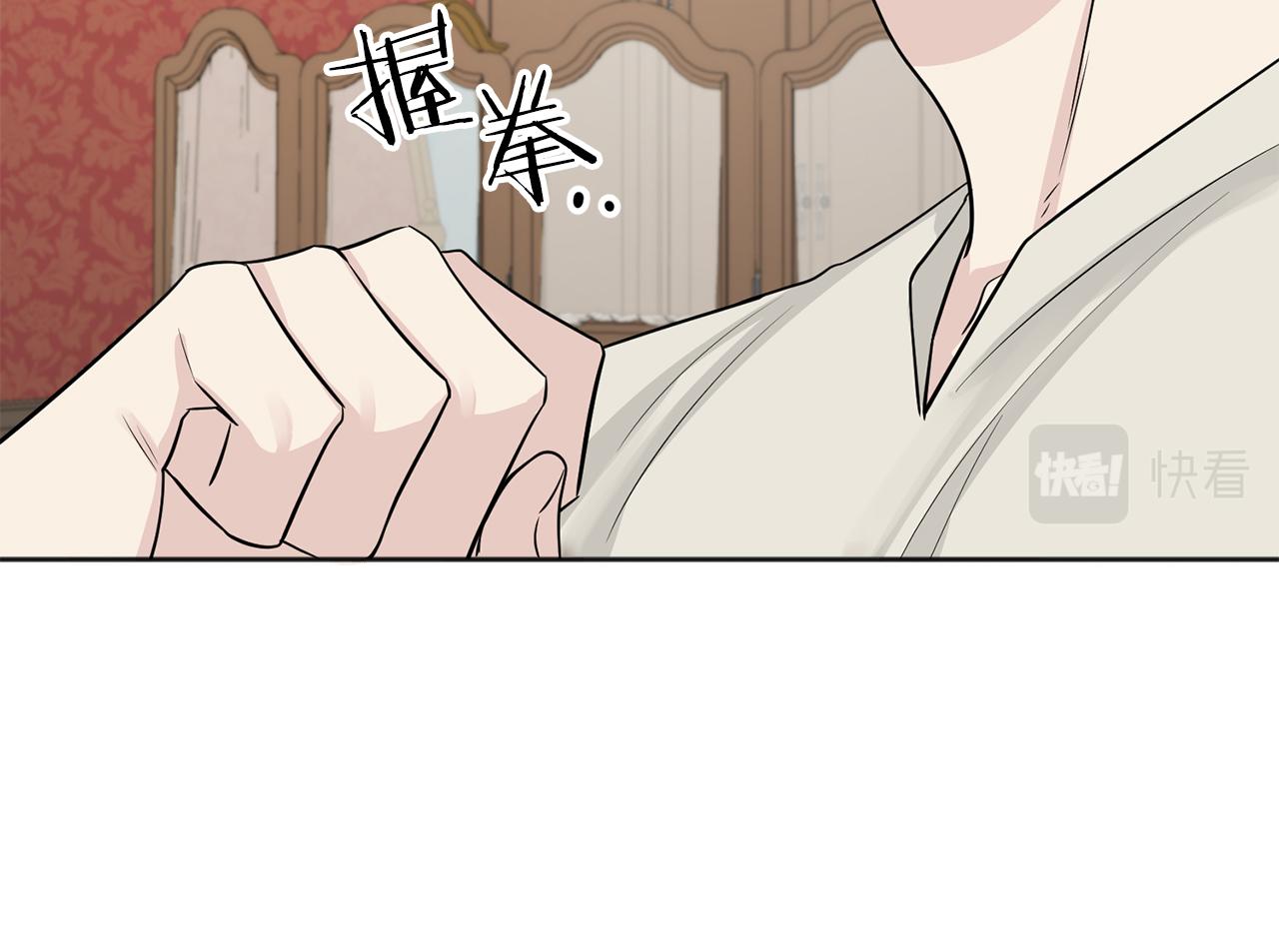 第25话 计划继续24
