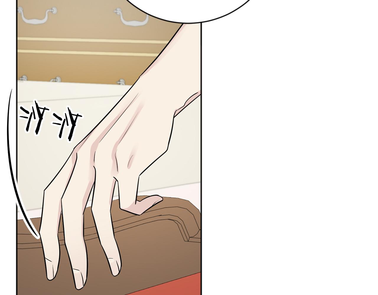 第25话 计划继续41