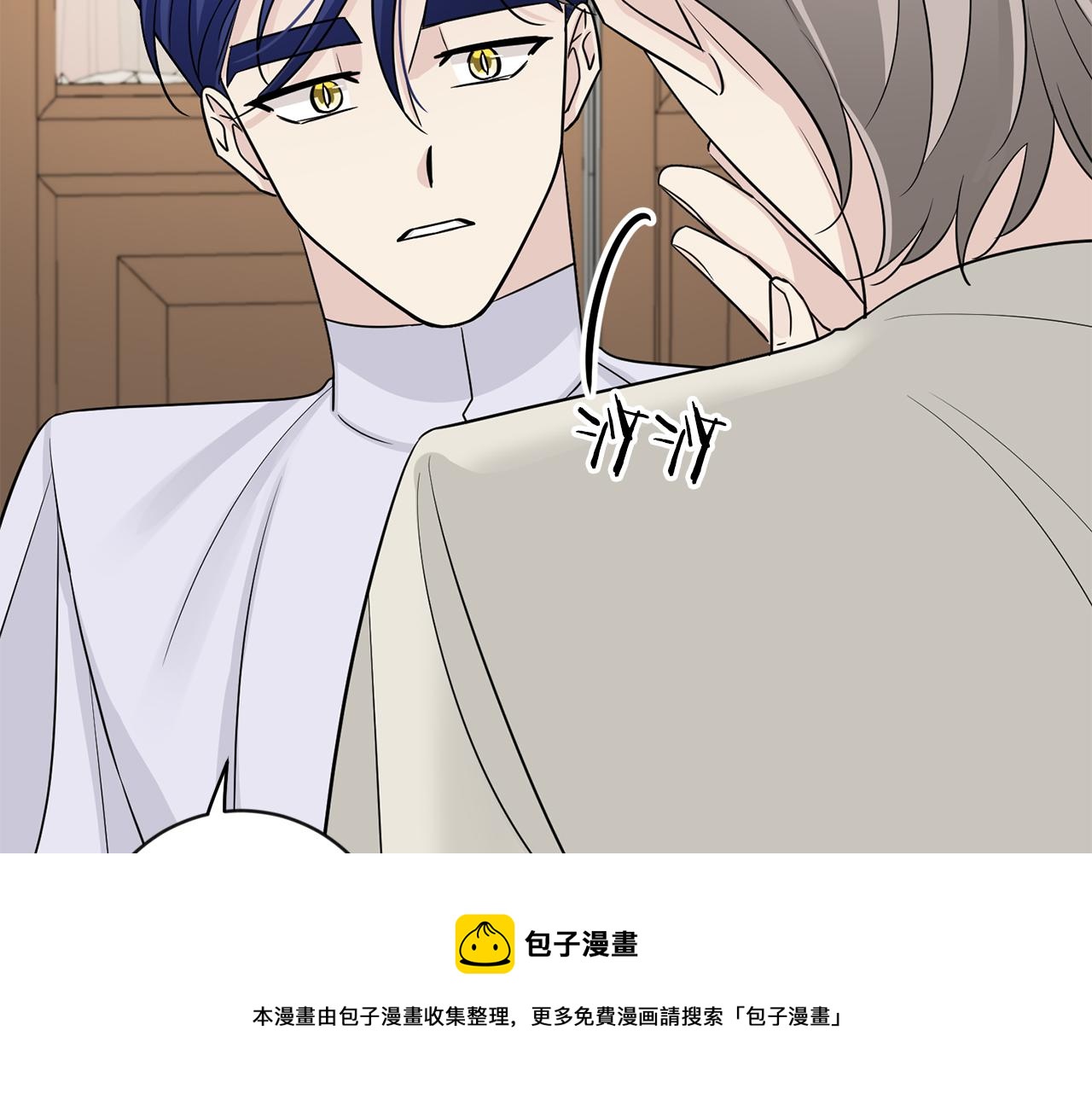 第25话 计划继续49