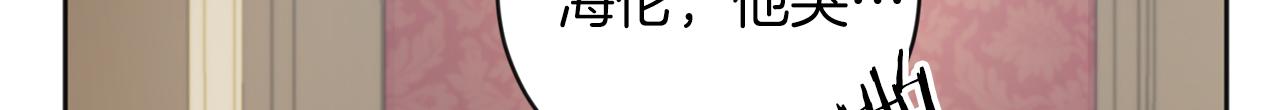 第25话 计划继续58
