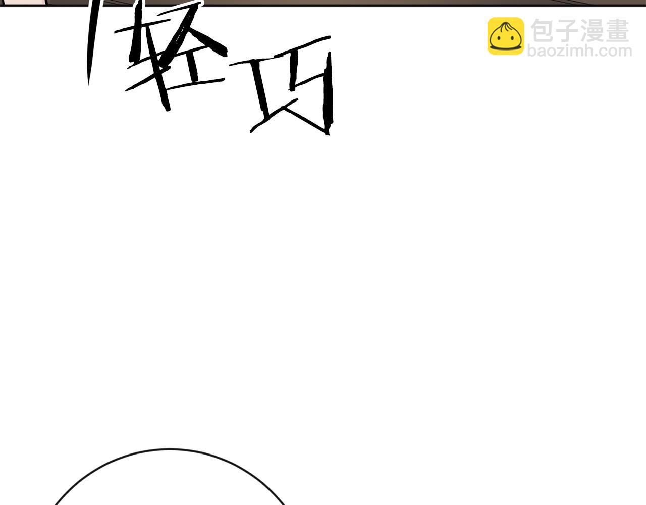 第25话 计划继续6