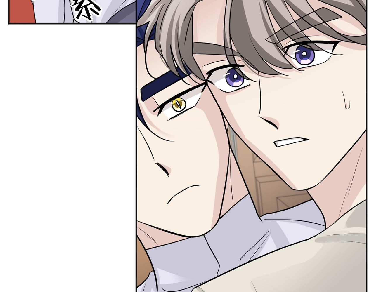 第25话 计划继续63