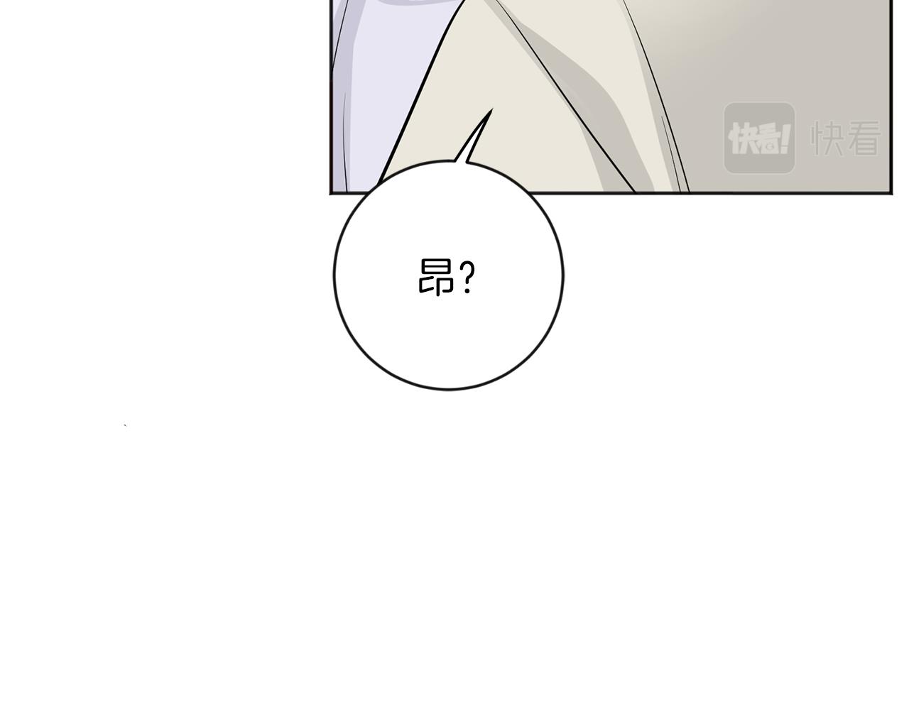 第25话 计划继续64