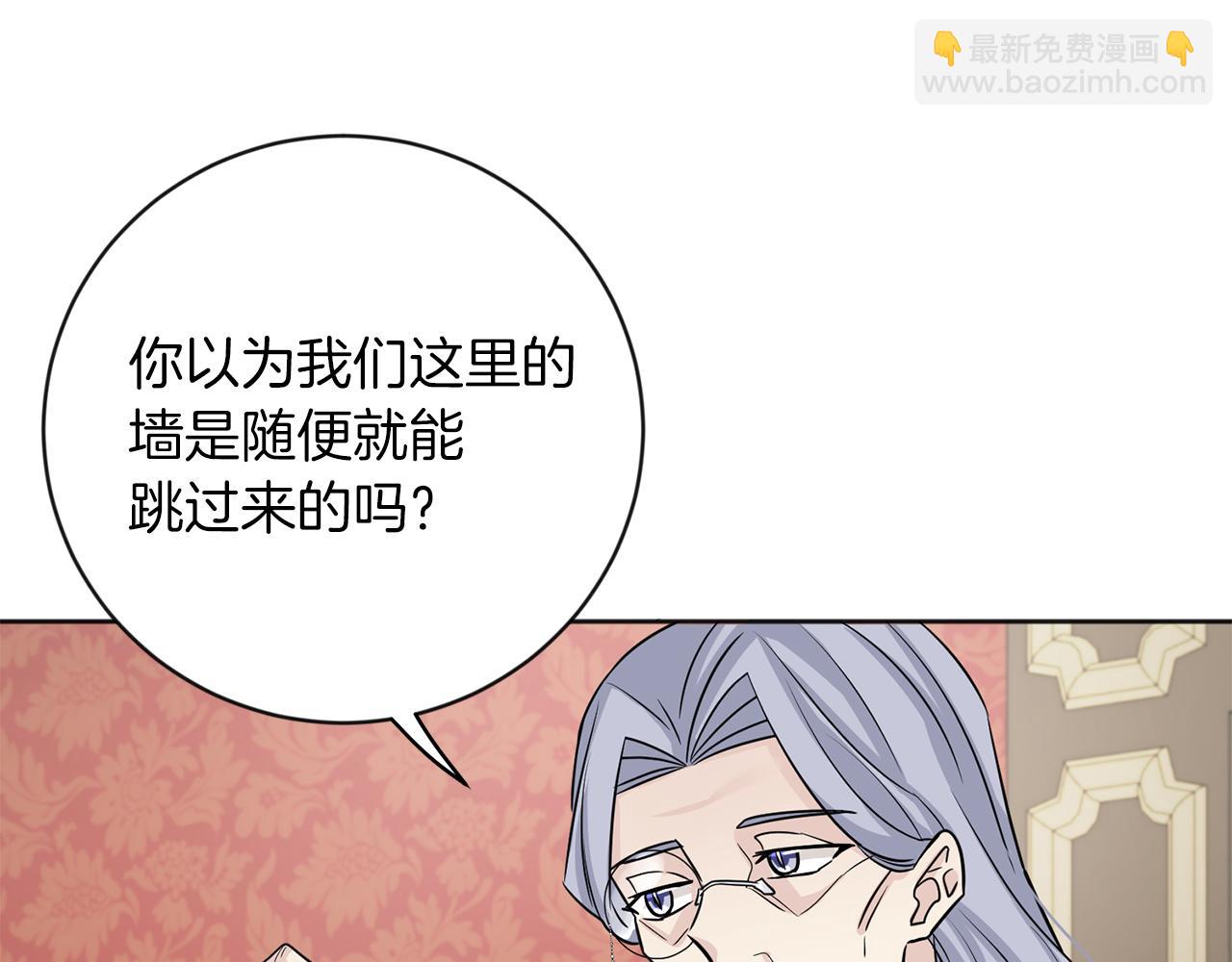 第25话 计划继续65