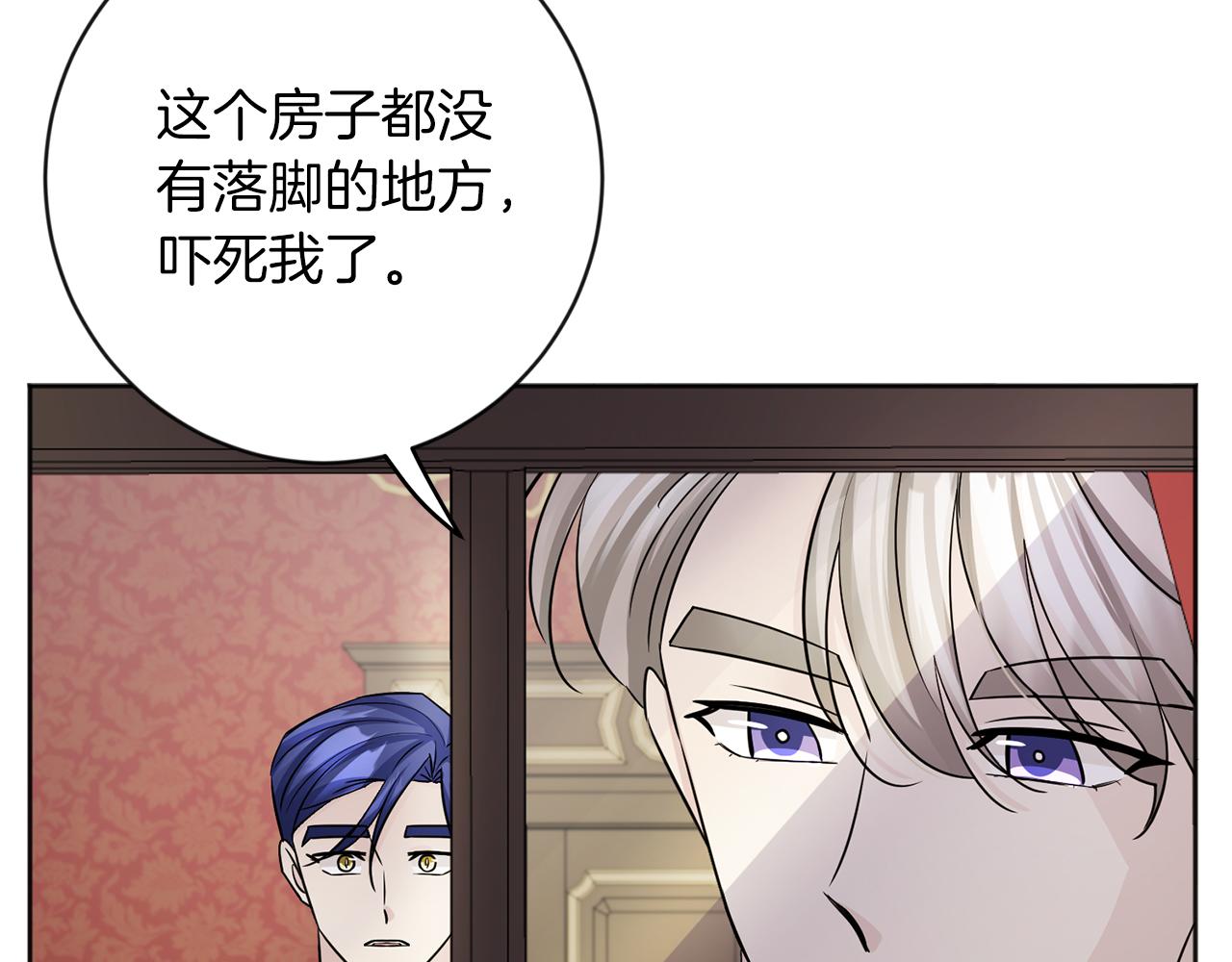 第25话 计划继续7