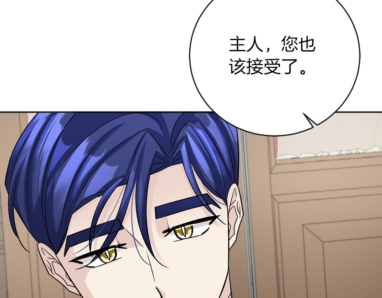 第25话 计划继续72