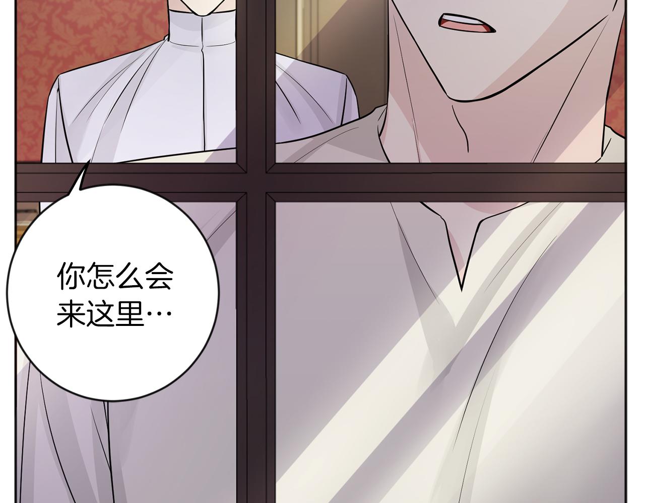 第25话 计划继续8