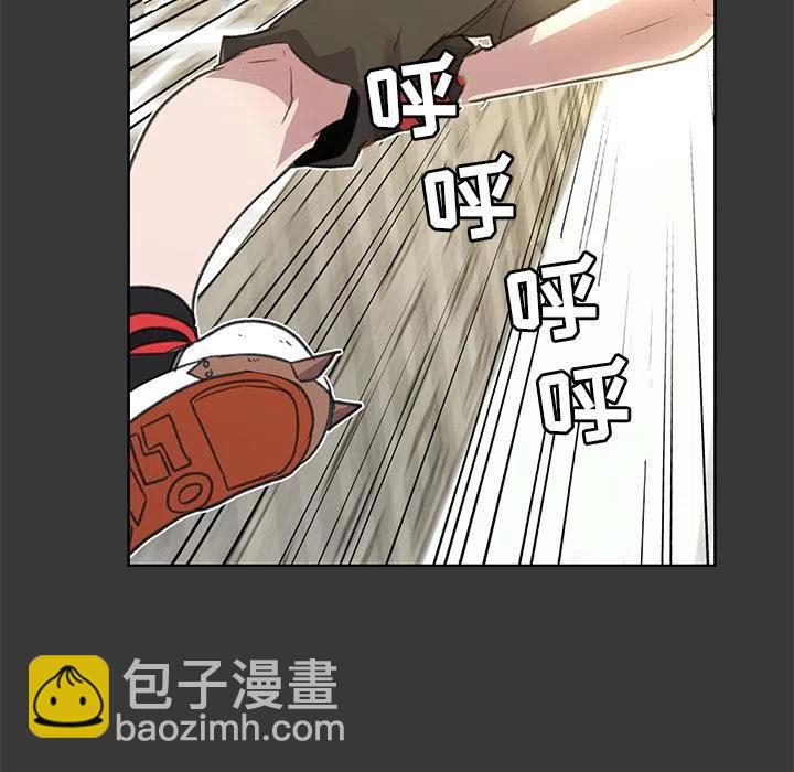 514