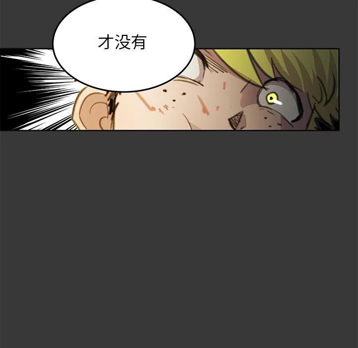 6101