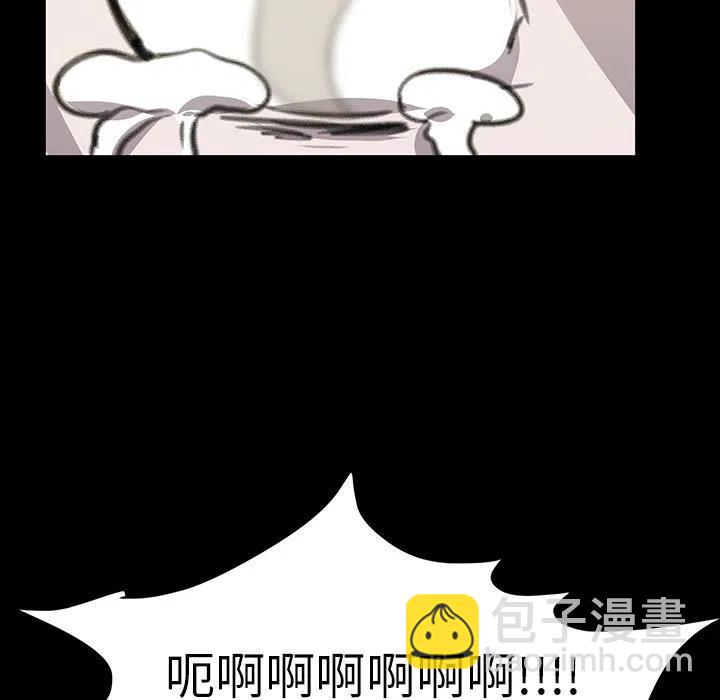 621