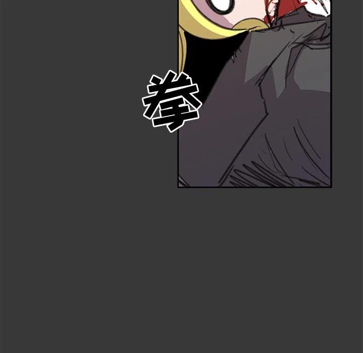 674