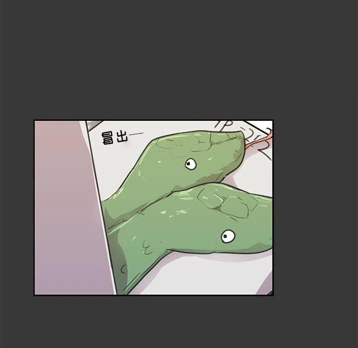 7113