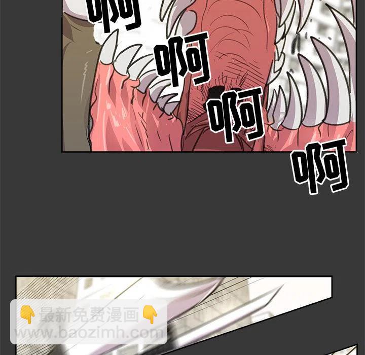 714