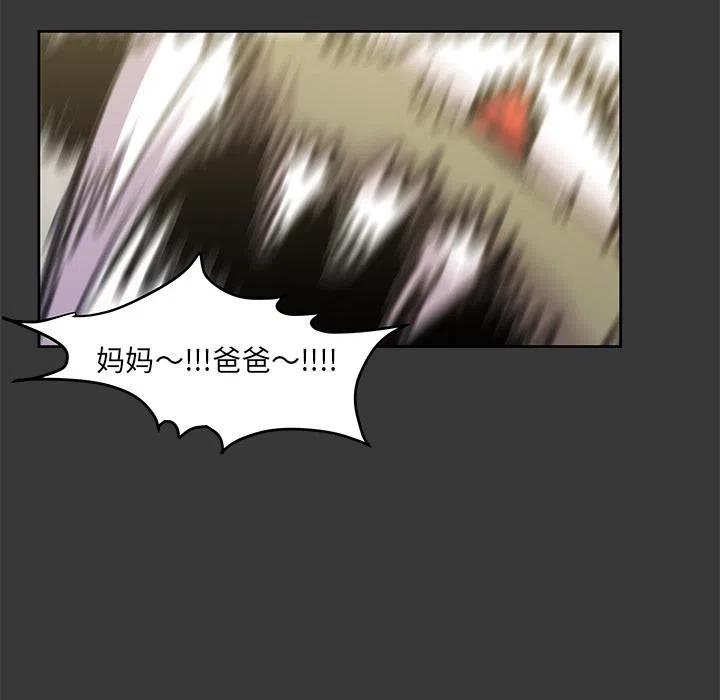 735