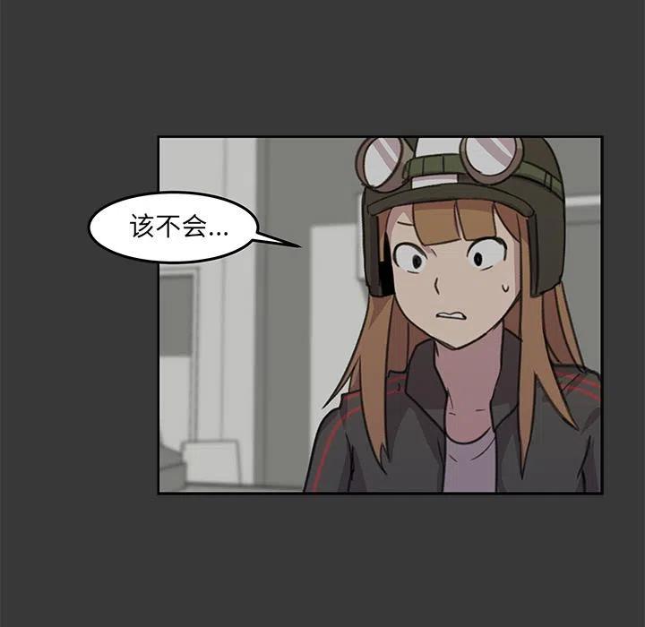 8103
