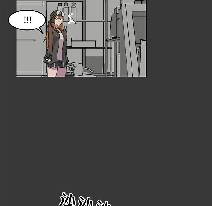 8109